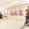 Отель Yuzhong Jiao Gan Hotel, фото 3