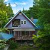 Отель Nasu-gun - House - Vacation STAY 9259 в Насу