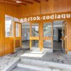 Отель Apartment Vostok Zodiaque.15, фото 8