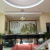 Отель Shengbao Hotel, фото 2