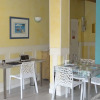 Отель Résidence Avy, фото 18