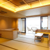 Отель The Shiroyama Terrace Tsuyama Villa, фото 50