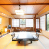 Отель Yugawara Ohnoya Ryokan, фото 13