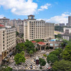Отель Haili Garden Hotel, фото 12