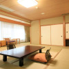 Отель Yuyado Mikan No Ki, фото 39