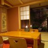 Отель Akane-an Machiya Holiday House, фото 30