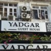 Отель Yadgar Guest House в Мумбаи
