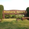 Отель Rimtarn Resort в Мэхонгсне