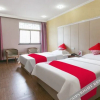 Отель Changzhou Garden Hotel, фото 2