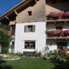 Отель Pension Burgblick, фото 11