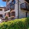 Отель House Glicine Stazzona Germasino, фото 21