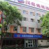 Отель Hanting Express, фото 1