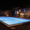 Отель Quinta de Cabanas Douro Country House, фото 22