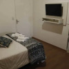 Отель Trevo da Sorte Hospedagem, фото 5
