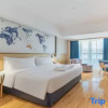 Отель Kyriad Marvelous Hotel (Haikou Free Trade Zone), фото 14