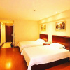 Отель GreenTree Inn Hainan Haikou Haifu Road Provincial Government Express Hotel, фото 3