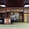 Отель Sakoya -Yoshino-, фото 1