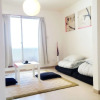 Отель nid Shimanouchi House, фото 2