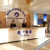 Отель Jimo Hotel, фото 8