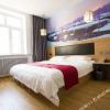 Отель Thank U Hotel (Harbin zhongyang avenue children hospital), фото 6
