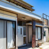 Отель hajimari Naruto Guest House - Hostel, фото 5