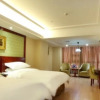 Отель Vienna Hotel Changsha Middle Ren Min Road Branch, фото 3