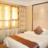 Отель Yichun Hongdu Hotel, фото 7