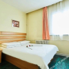 Отель Home Inn (Linfen Gulou Street Xiangyang Road Store), фото 8