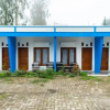 Отель Anugrah Bromo Homestay by OYO Rooms, фото 2