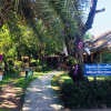 Отель Grand Amazon Hotel, фото 3