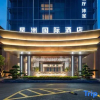 Отель Xing Zhou Hotel, фото 8