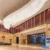 Отель Wuhan Conference Center, фото 9