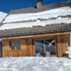 Отель Chalet with 4 Bedrooms in Les Avanchers-Valmorel, with Wonderful Mountain View And Furnished Garden , фото 1