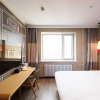 Отель Ibis Harbin West Railway Station Wanda plaza hotel, фото 9