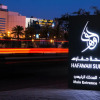 Отель Hafawah Suites, фото 24