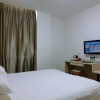 Отель Yihuaju Business Hotel- Wuxi, фото 5