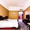 Отель Yuncheng Qixing Huayu Hotel, фото 3