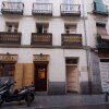 Отель Best Offer Rastro Madrid La Latina в Мадриде
