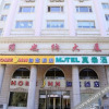 Отель Paibai Yun Hotel (Dalian Development Zone Liaohe West Road Nationality College Branch), фото 2