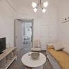 Отель Irida With 1 Bedrooms and 1 Bathrooms, фото 5
