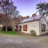 Отель The Cottages at Hepburn Springs, фото 9