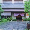 Отель Ikaho Onsen Oyadotamaki, фото 15