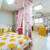 Отель Gurye Jilisan 2night 1day Pension, фото 19