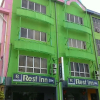 Отель Century Rest Inn, фото 1