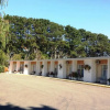 Отель Terang Motor Inn, фото 1