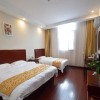 Отель GreenTree Inn Nanjing XianLin Road JinMaRoad Subway Station Shell Hotel, фото 7