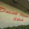 Отель Desert Riviera Hotel в Палм-Спрингсе
