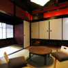 Отель Shobu-an Machiya Residence Inn, фото 32