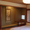 Отель Kinkaku, фото 7