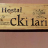 Отель Hostal Ckilari, фото 15